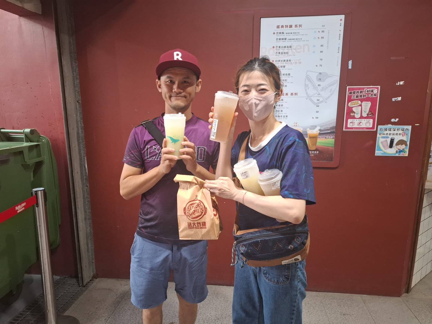 桃園循環杯成季後賽應「猿」新風景 (1).jpg